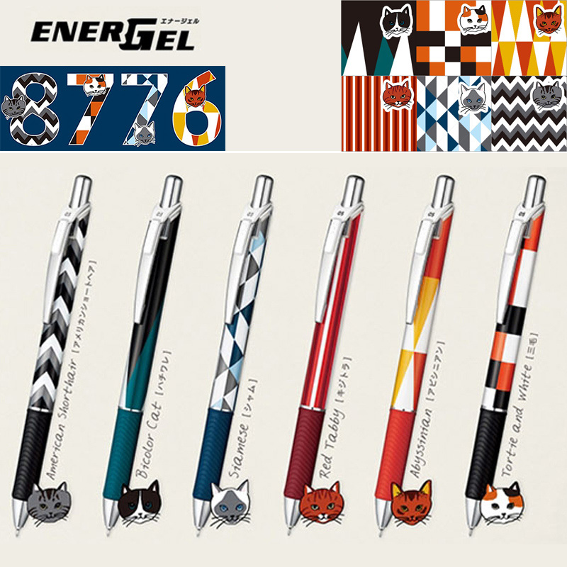 Pentel Pen Energel - 1 Máy Tính Nhật Bản Pentel
