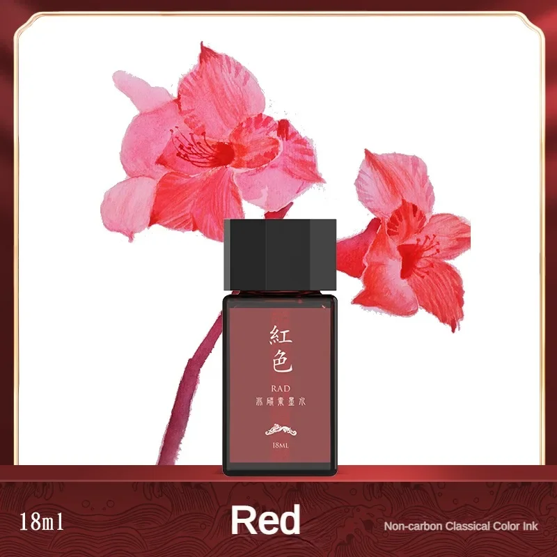 HONGDIAN 18ml High Quality Fou - đánh giá và giá Fountain Pen Bottled Ink