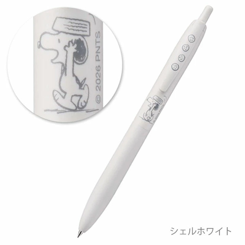 uni Jetstream Lite Snoopy Gel  - đánh giá và giá Pentel Pen Energel