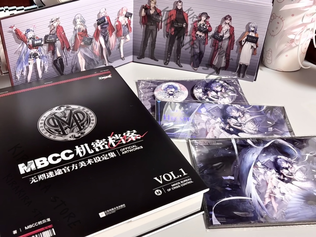 Path To Nowhere MBCC Secret Ar - đánh giá và giá Archive Box Set