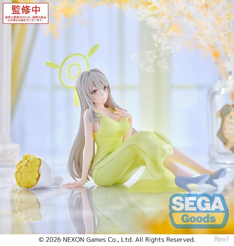 Sega Yumemirize Shiroko Hoshin - đánh giá và giá Archive Box Set