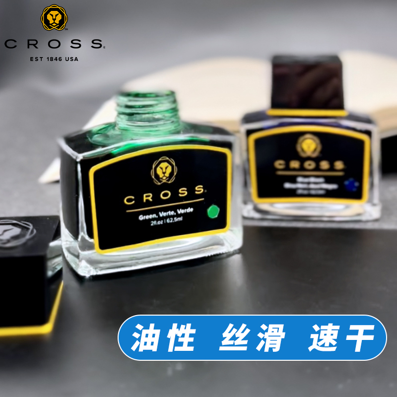 CROSS Black Ink Non-carbon Non - đánh giá và giá Fountain Pen Bottled Ink