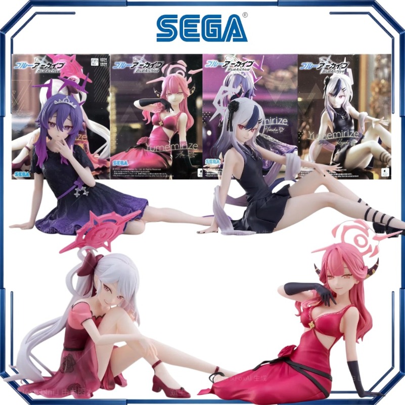 Sega Yumemirize Aru Haruka Kay - đánh giá và giá Archive Box Set