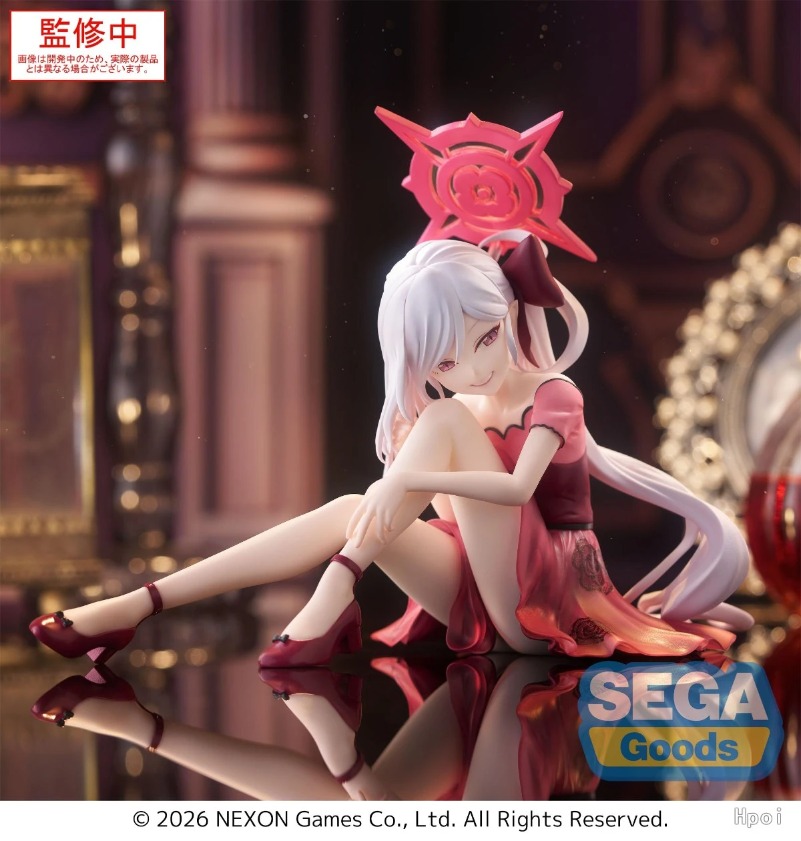 Sega Yumemirize Aru Haruka Kay - đánh giá và giá Archive Box Set
