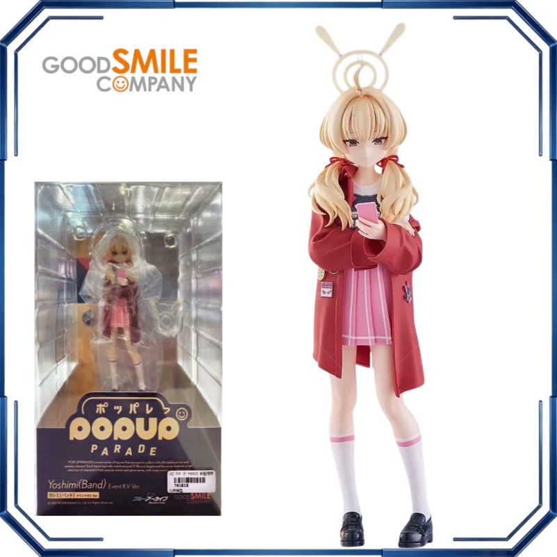 Good Smile Pop Up Parade Yoshi - đánh giá và giá Archive Box Set