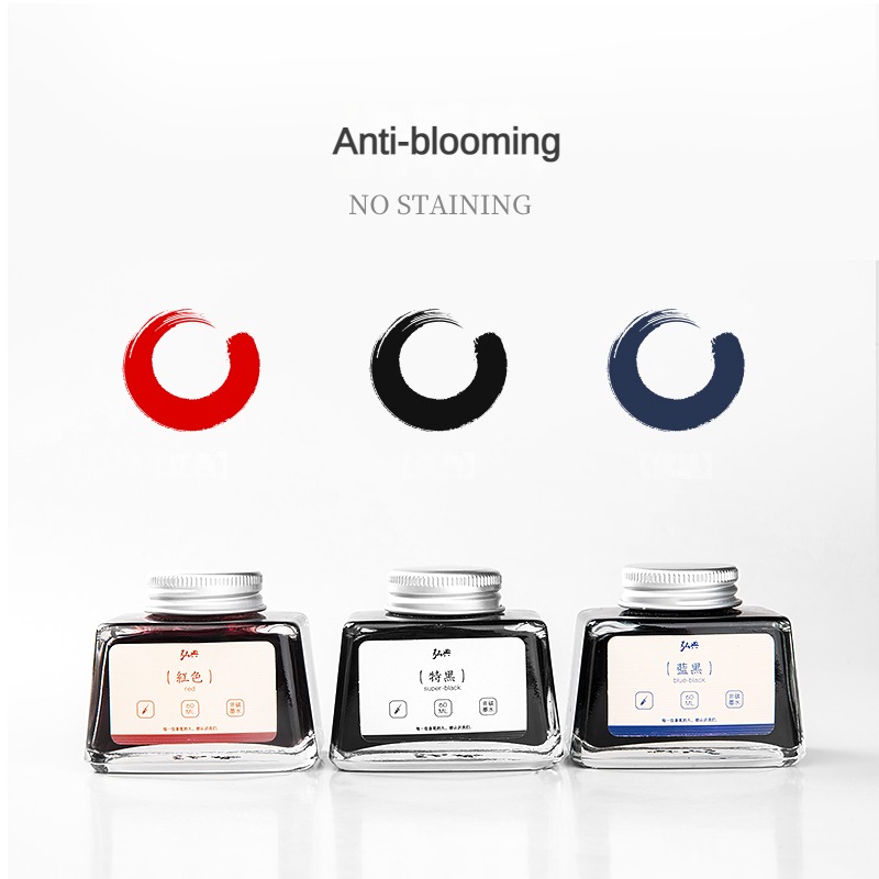 HONGDIAN 70/60/18ml Fountain P - đánh giá và giá Fountain Pen Bottled Ink